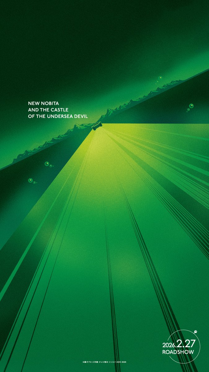 【ドラえもん公式】ドラえもんチャンネル tweet media