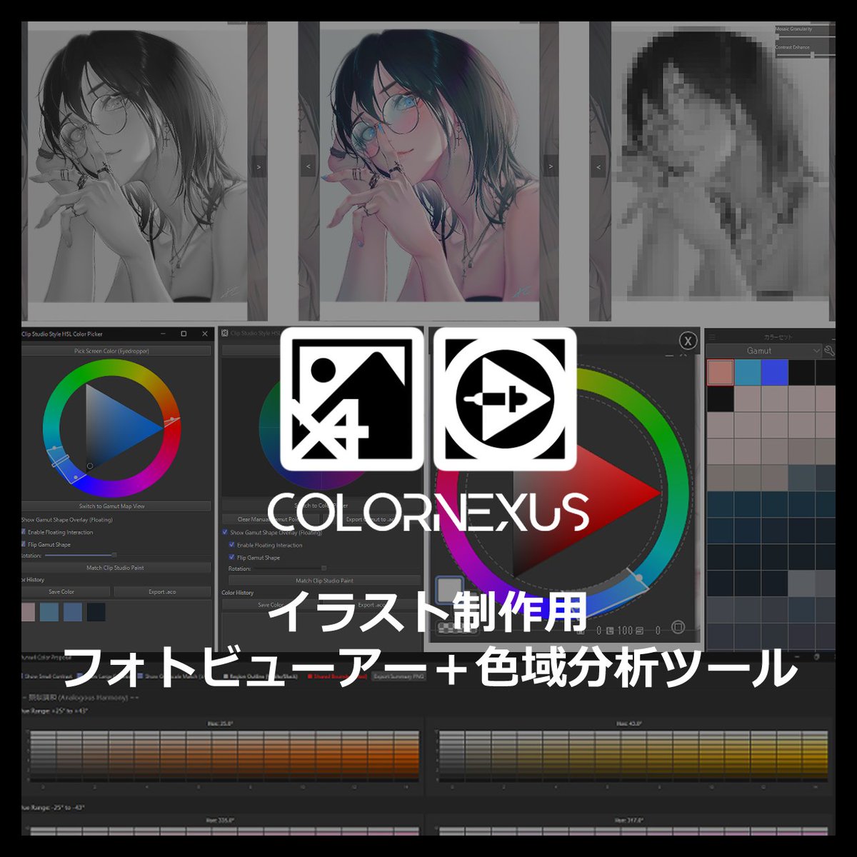 xi-U (@xi_U777) / Posts / X