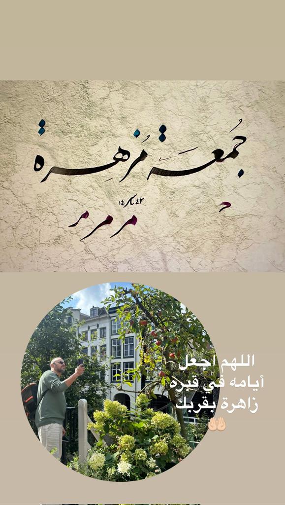 ياسر ْْْ ْْْ ْْ بضميرالحاضر tweet media