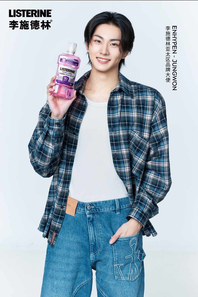 PHOTO - 260227

ENHYPEN JUNGWON for Listerine China

#ENHYPEN_JUNGWON #JUNGWON #정원 #엔하이픈_정원 <a href="/ENHYPEN_members/">ENHYPEN</a> <a href="/ENHYPEN/">ENHYPEN OFFICIAL</a>