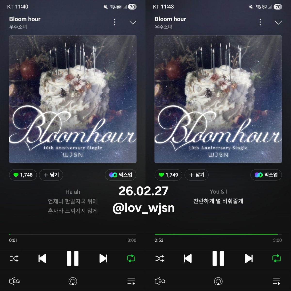 자신쓰 tweet media