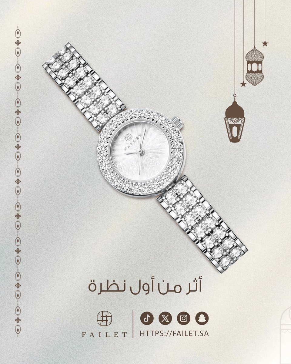 FAILET | فايلت tweet media