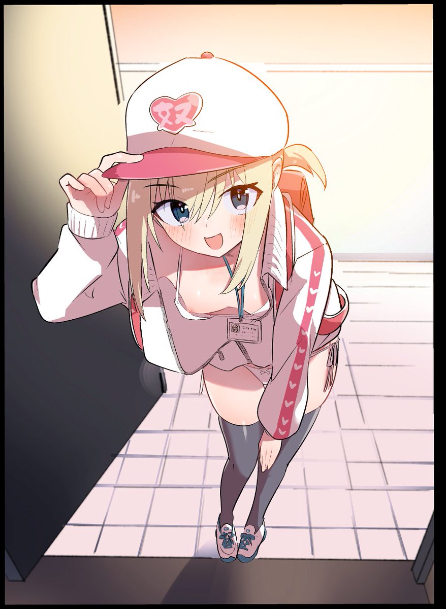 性処理委員的なのもたまにはいいかも…😇 