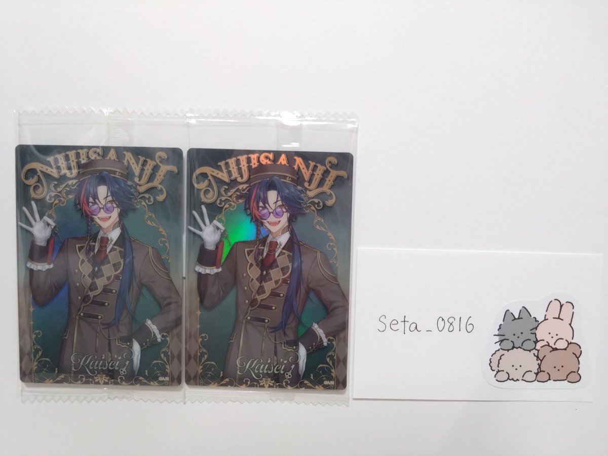 せた@お取引垢 tweet media