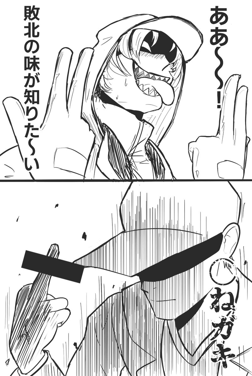 aone_g1's tweet photo. 去年描いたものなら……(SALTさん宅パプリカくんと拙宅のデゼア)
私もこの2人を久しぶりに描きたい気持ち〜 https://t.co/LpO8AtMrQv