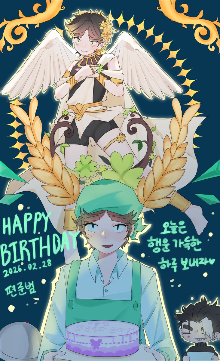 모로 tweet media