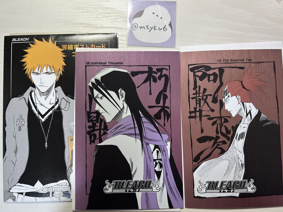 交換】 BLEACH 扉絵ポストカードコレクション 譲 朽木白哉 阿散井恋次
