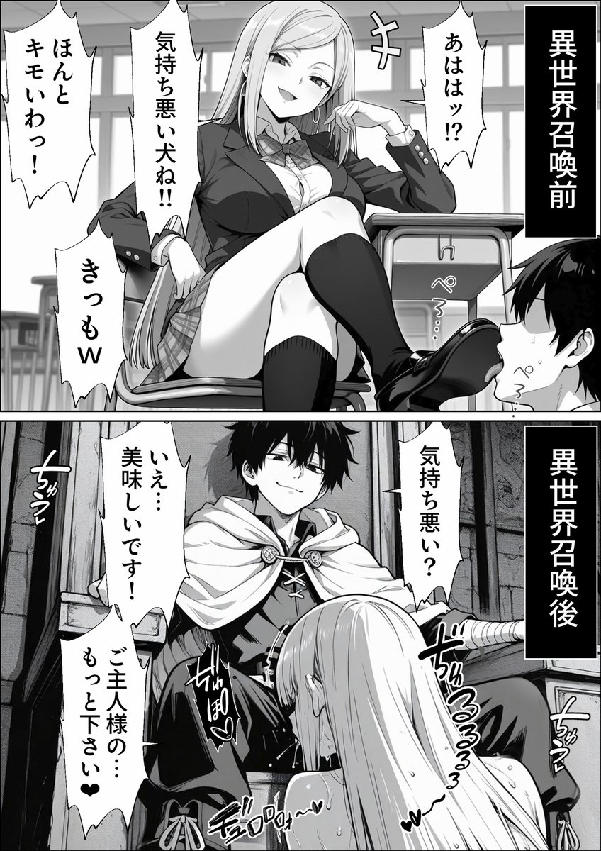 n_u0x1's tweet photo. 人生の勝ち方
(1/8) SFW https://t.co/9LmN7qGsnw