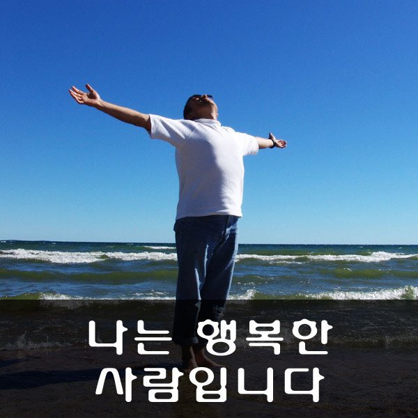 다음주되면 다정즈 헬로베이비 가진 여자가 된다니