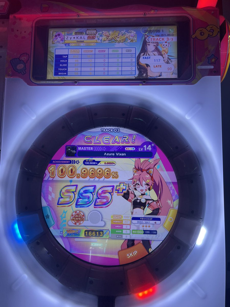 Zy＊KAL tweet media