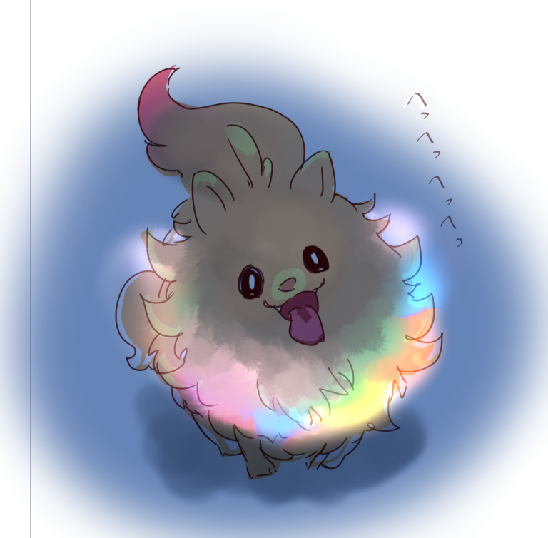 まずは自分で描こう。
お散歩時ゲーミング発光ポムケン。