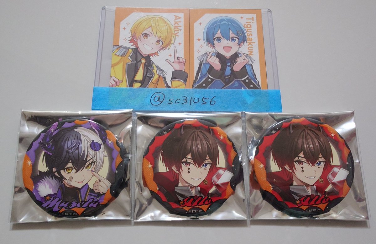 こやぎ@交換垢 ※プロカ必読 tweet media