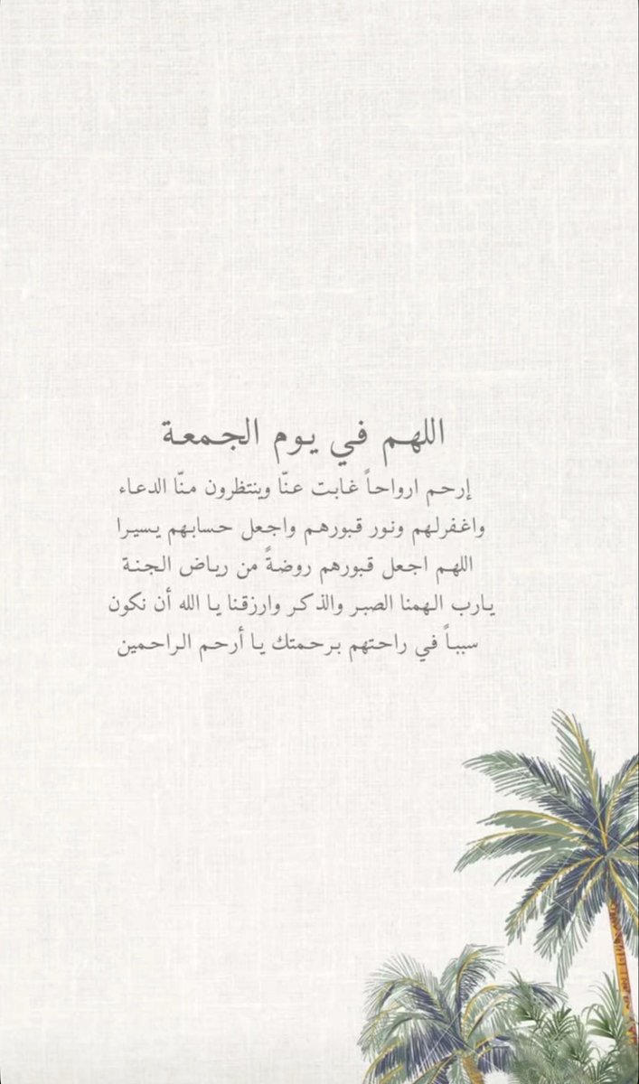 1amoooon's tweet photo. 🤎📿 https://t.co/VwMLJRITZp