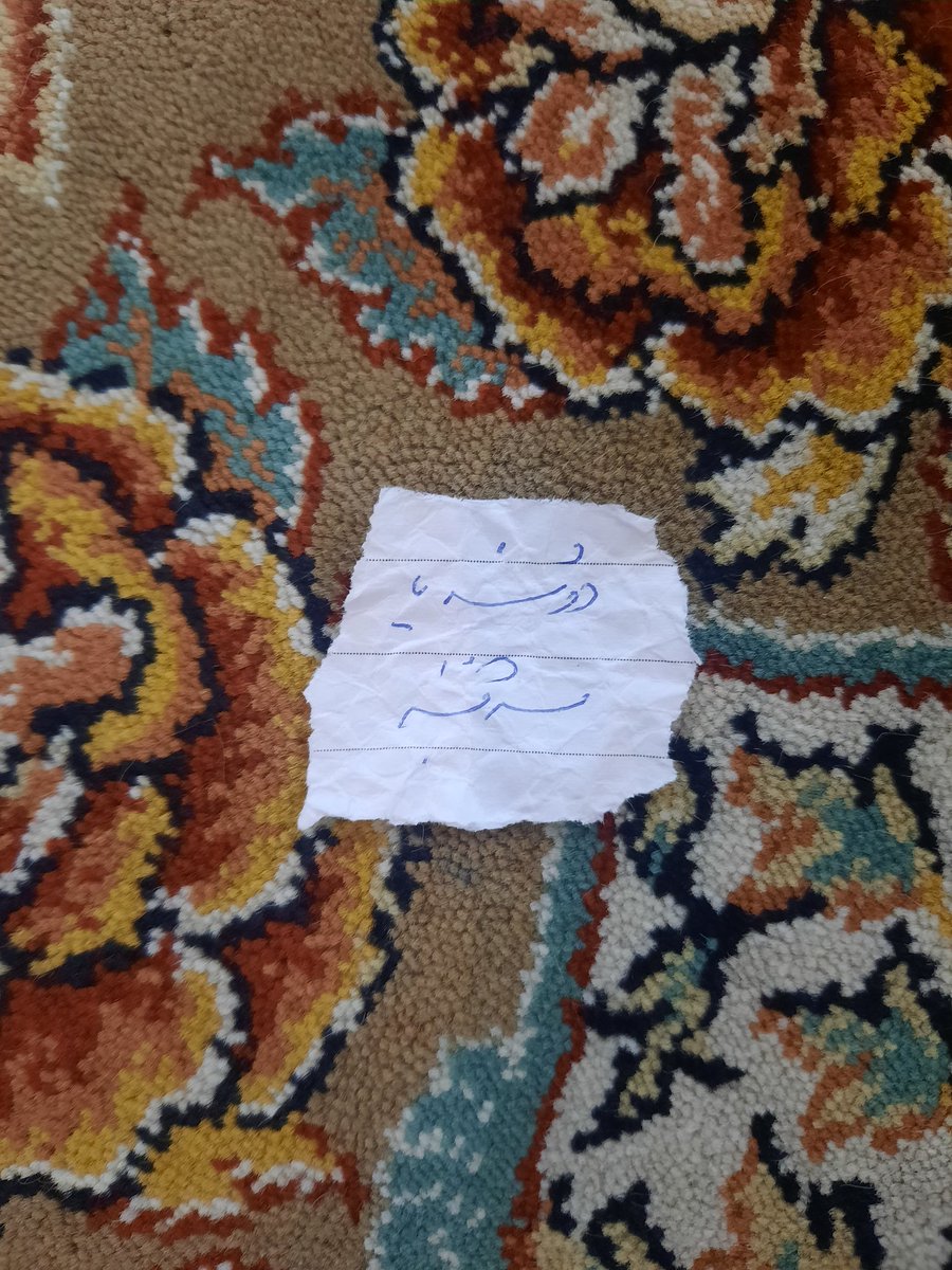 𝑬𝒓𝒊𝒔 tweet media