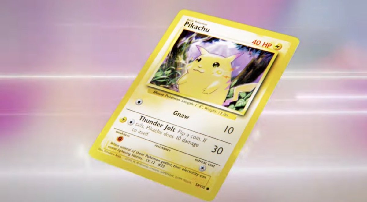 ポケモンカードゲーム 30周年記念商品 収録内容を明確に 発表しなかっ