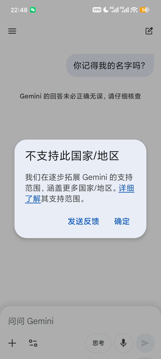 kiko情侣 tweet media