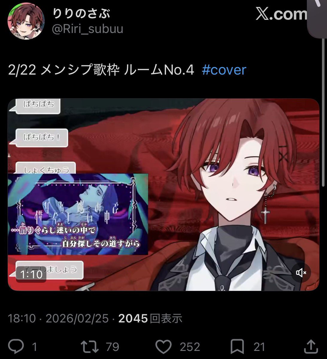 🎀1️⃣ tweet media