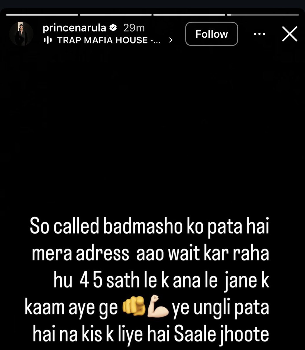 Rudra tweet media