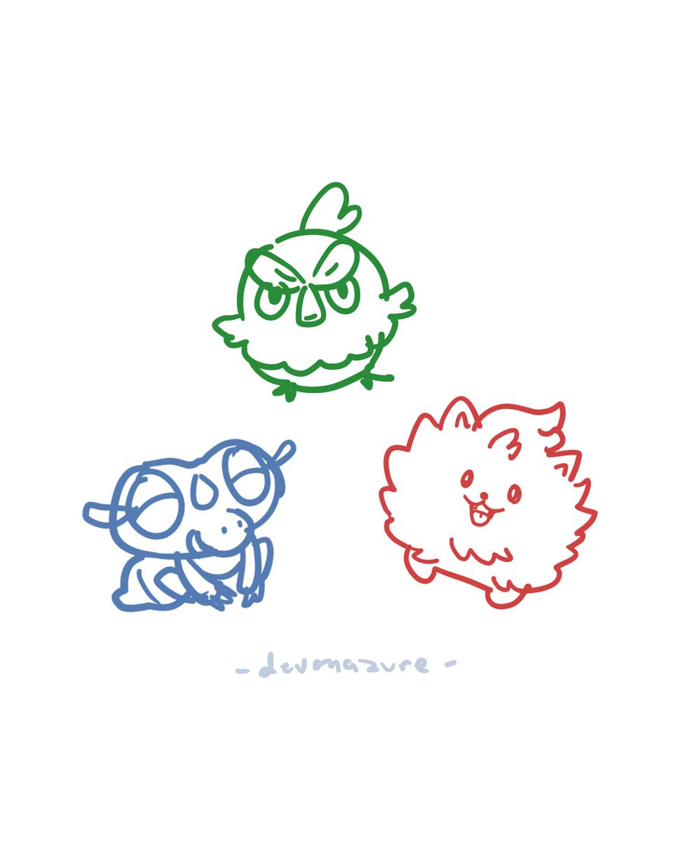 devonazure🧋 tweet media