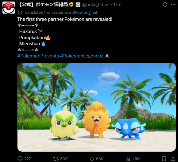 lol these translations