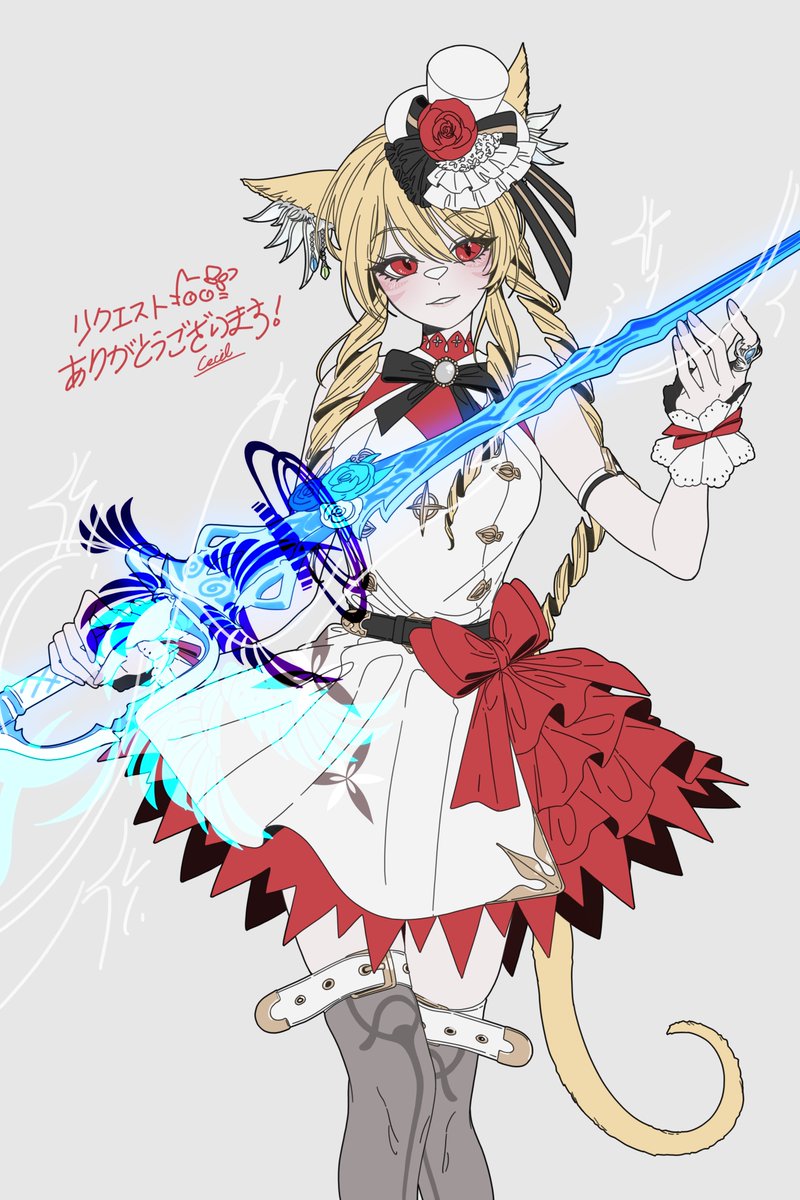 Pixivリクエストで作業しました。 
ありがとうございます！