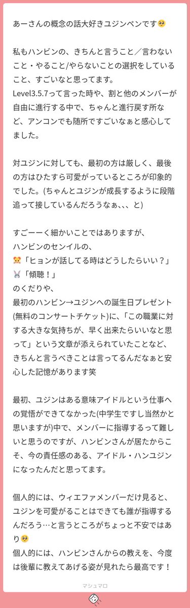 大泣き人生