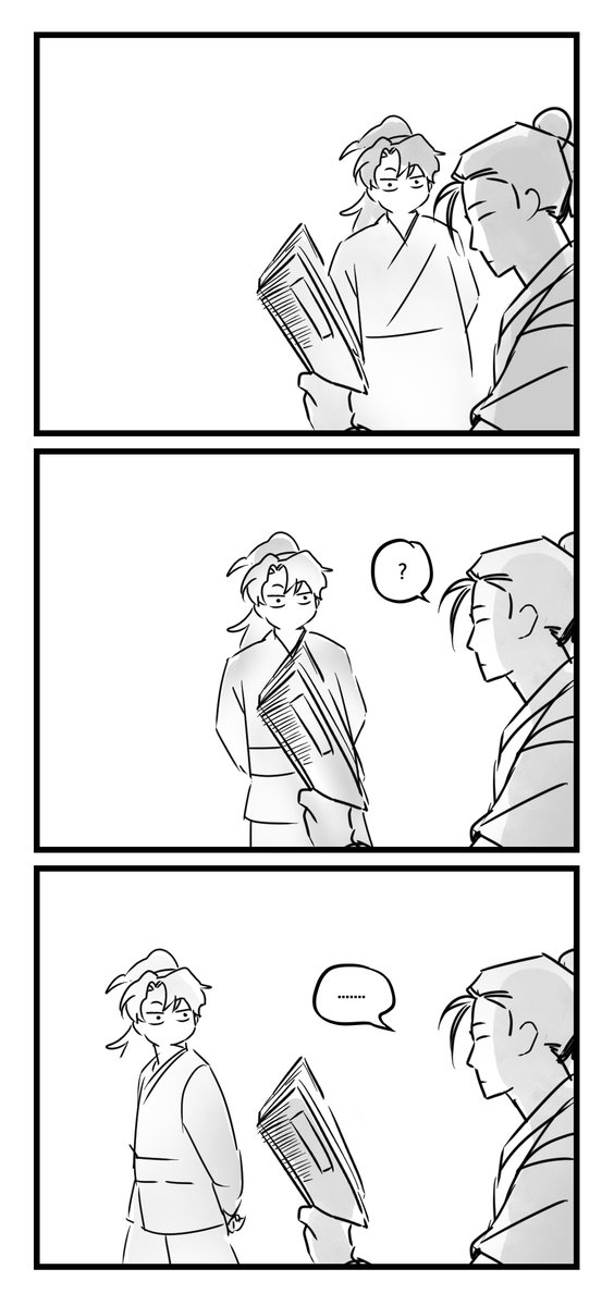 쌍화차 tweet media