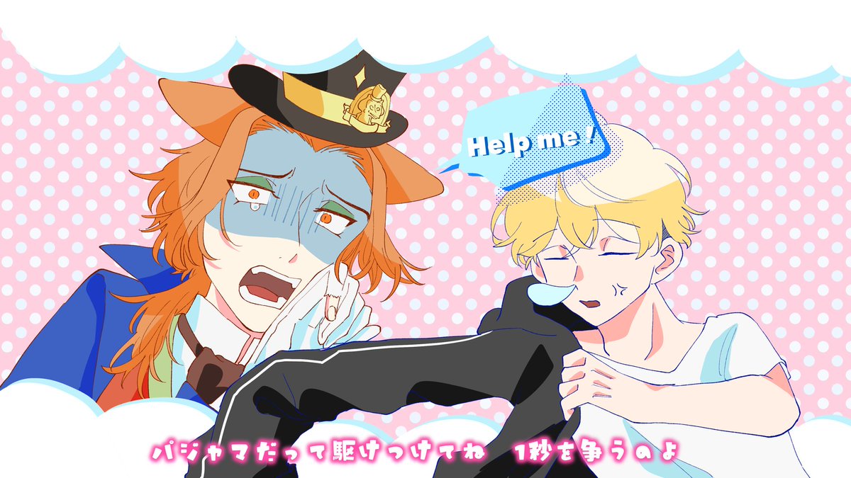 22号☝️西2ヌ18b (@twstkn22) / Posts / X