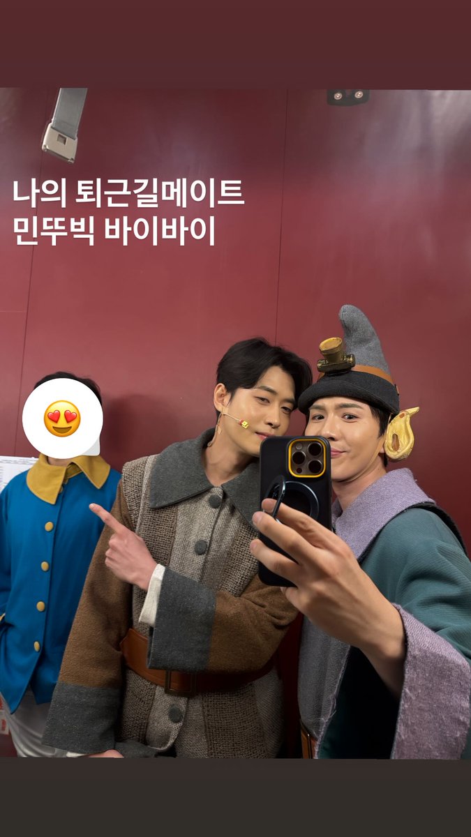 장민수 아카이브 tweet media