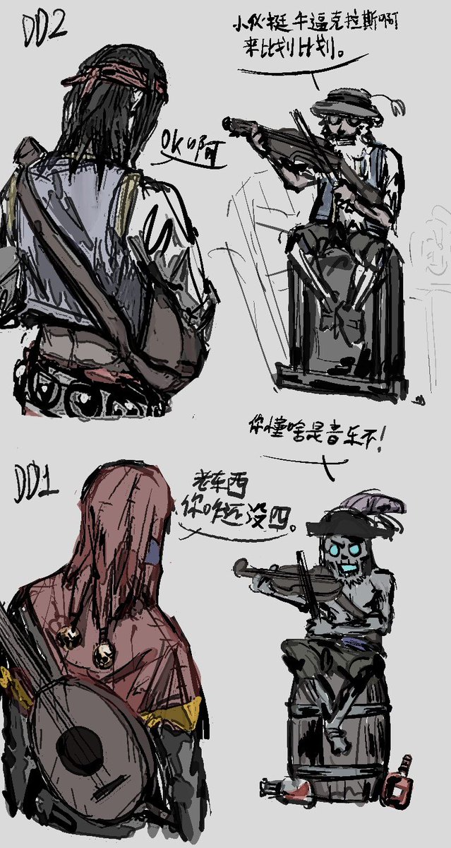 鱼我所欲也 tweet media