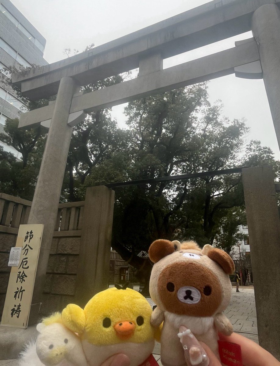 7suchu's tweet photo. 午年本気部。🐴💛 https://t.co/P0HNu0clX8