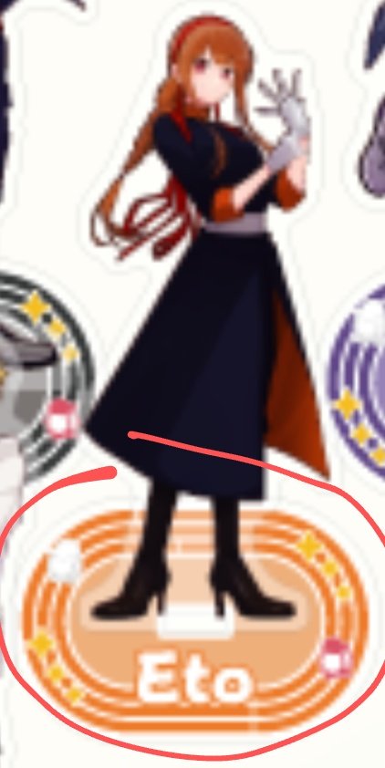 そらの🍓🎀 tweet media