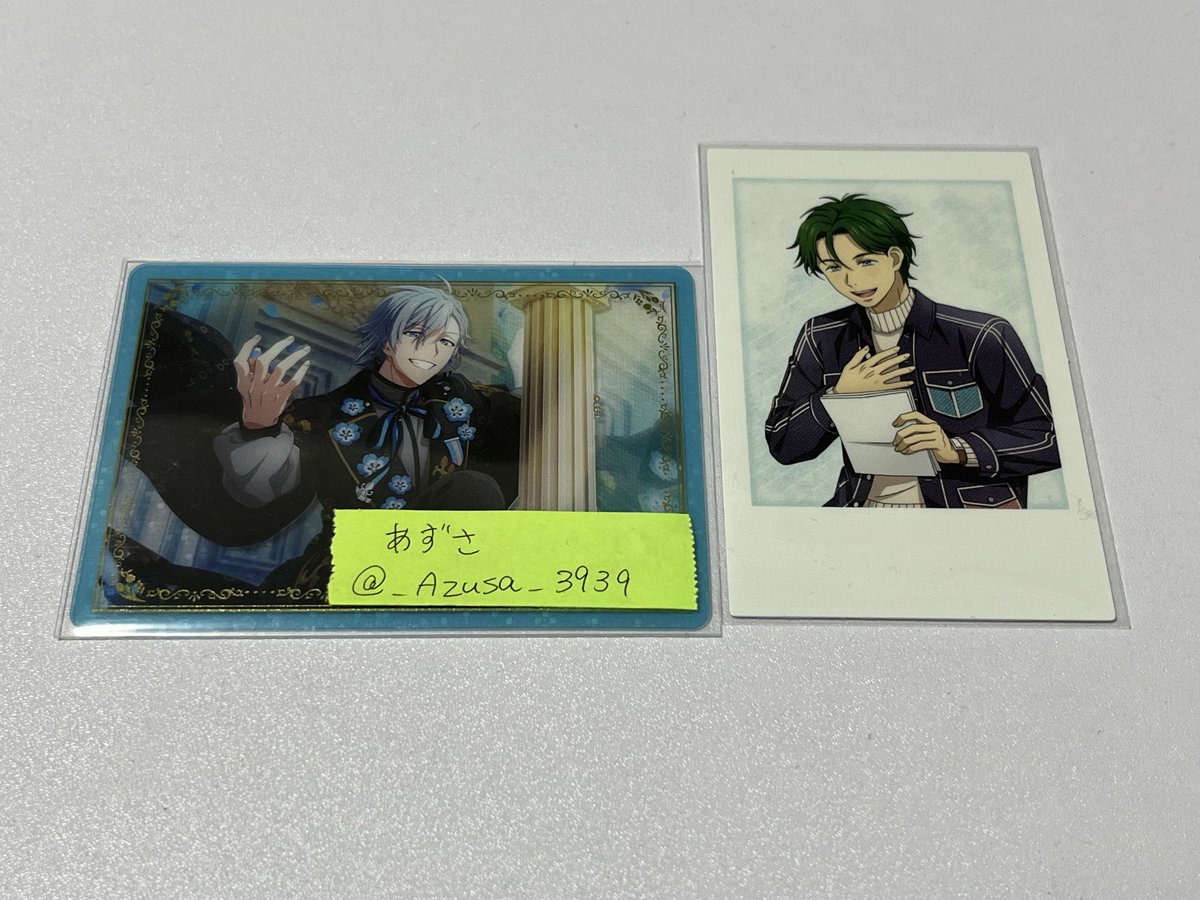 交換 譲渡 買取】 AGF 中外鉱業 中外 キンプリ キンツア ポラショ ポラ