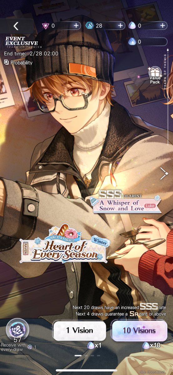 mei 🌸 | busy tweet media