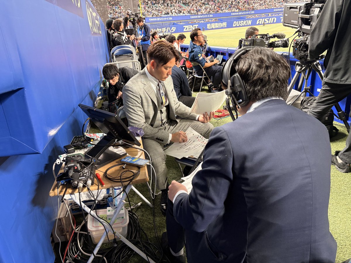 ベンチ横リポート席⚾️ 手書きスタイル📝 ＠starriver3 お写真