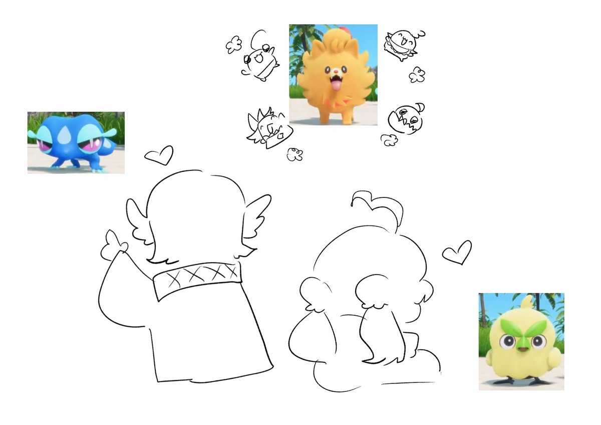 They have a favorite