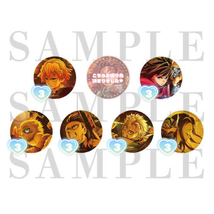 鬼滅の刃 無限城編 第一章 キービジュアル 缶バッジセットA 譲渡 求