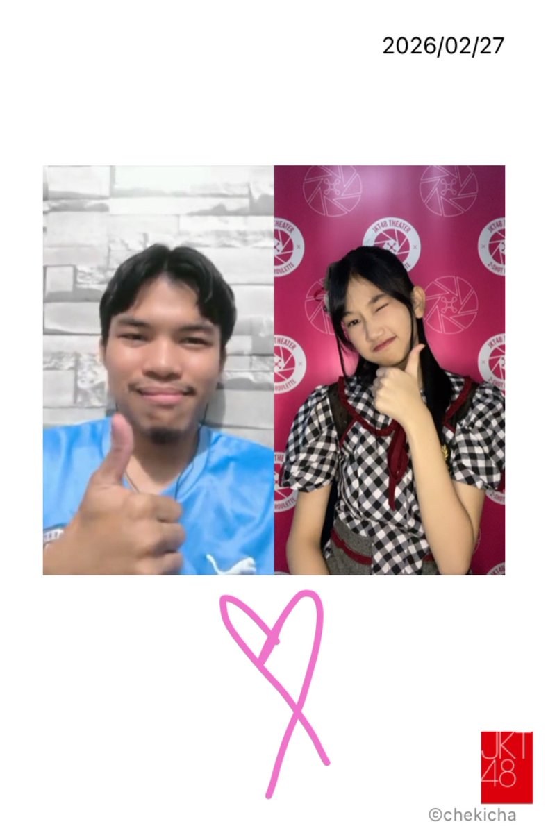 Makasih chekinya ya adek Rojali <a href="/Maira_JKT48/">Humaira Ramadhani</a> ✨

🗿 : Rojali no no bandel ya☝🏻☝🏻
👧🏻 : 👊🏻😠
🗿 : 🤣🤣🤣
👧🏻 : 😑😑😑