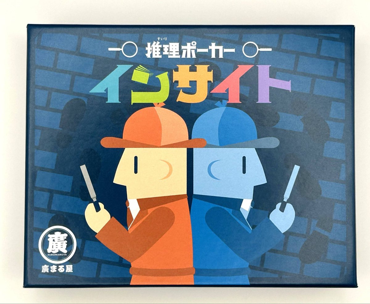 井上 磨 / Osamu Inoue ✨ (@inoueosamu) / Posts / X