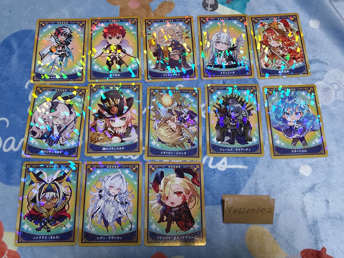 Y03200102's tweet photo. 【交換】FGO ミニ 最終再臨 サーヴァント コレクションカード

【譲】画像1、2

【求】オベロン(最優先)、ロビンフッド、テスカトリポカ、蘆屋道満

オベロンは1枚に対し複数枚お出しすることが可能です
他は1:1でお願いしたいです

こちらからはクリックポストで送付
よろしくお願いいたします🙇 https://t.co/500JRAQXGD
