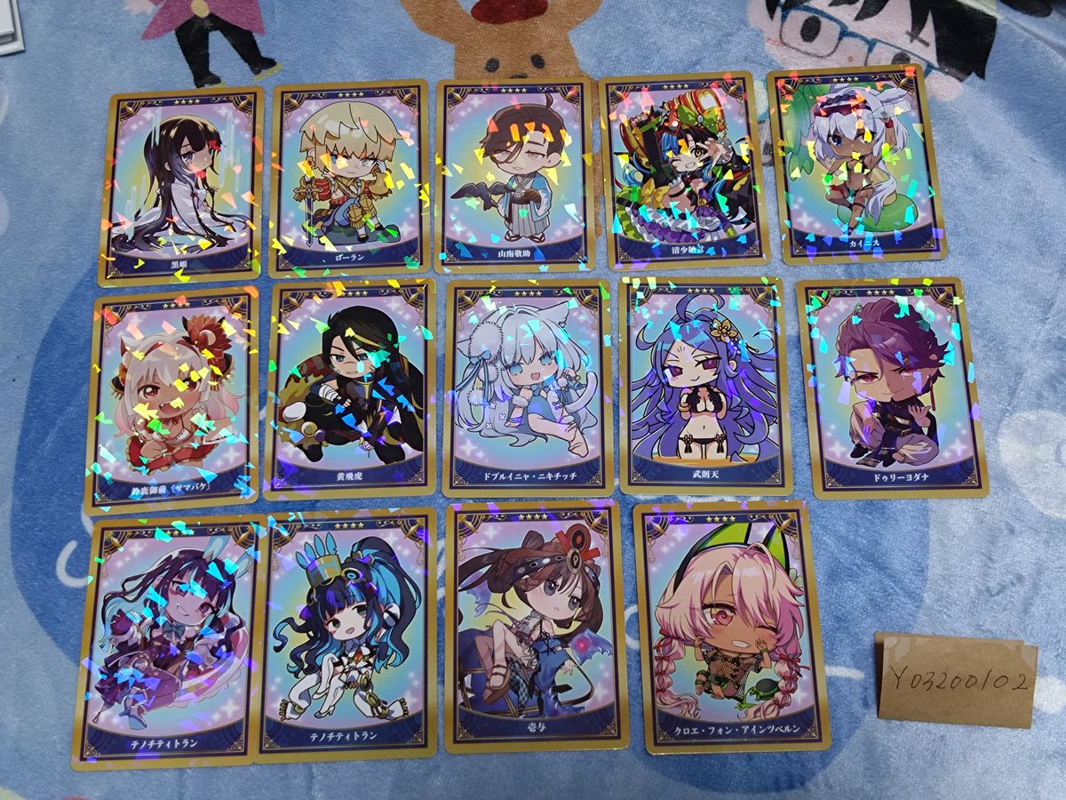 Y03200102's tweet photo. 【交換】FGO ミニ 最終再臨 サーヴァント コレクションカード

【譲】画像1、2

【求】オベロン(最優先)、ロビンフッド、テスカトリポカ、蘆屋道満

オベロンは1枚に対し複数枚お出しすることが可能です
他は1:1でお願いしたいです

こちらからはクリックポストで送付
よろしくお願いいたします🙇 https://t.co/500JRAQXGD