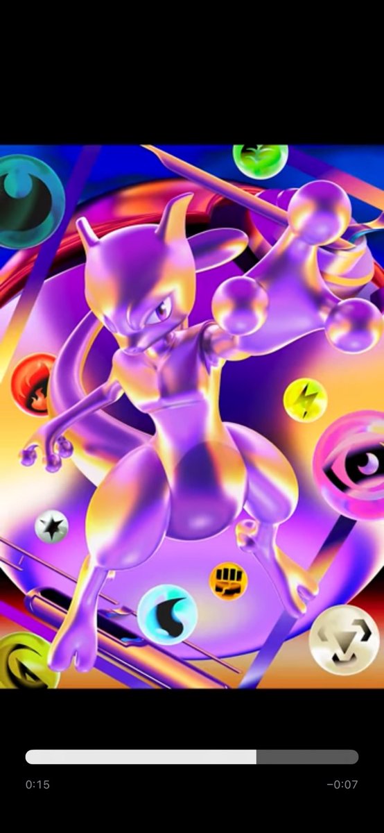 あ、いやこれ普通にexっぽい