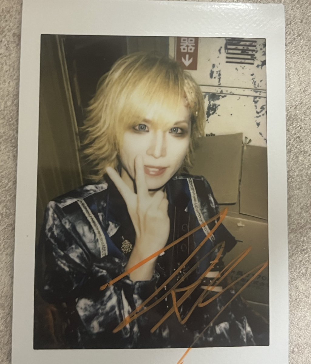 取引垢 tweet media