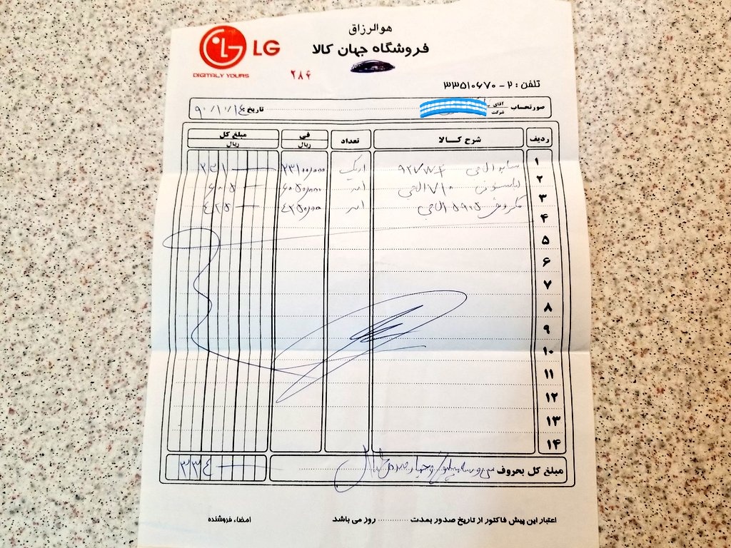 🌳 Hadi tweet media