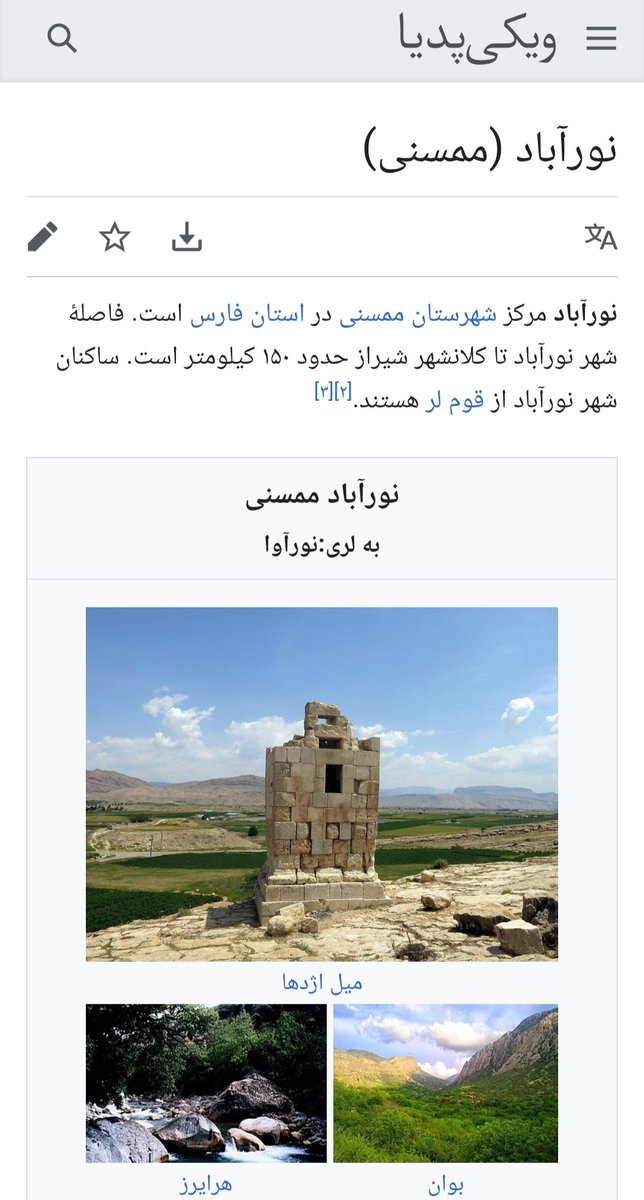 سمائیل tweet media