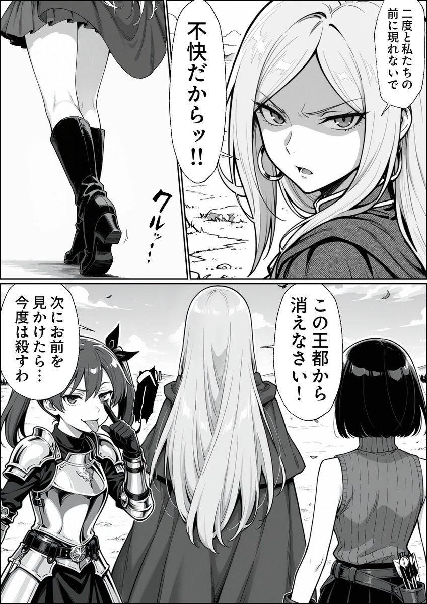 n_u0x1's tweet photo. https://t.co/1l4EdEMxb0