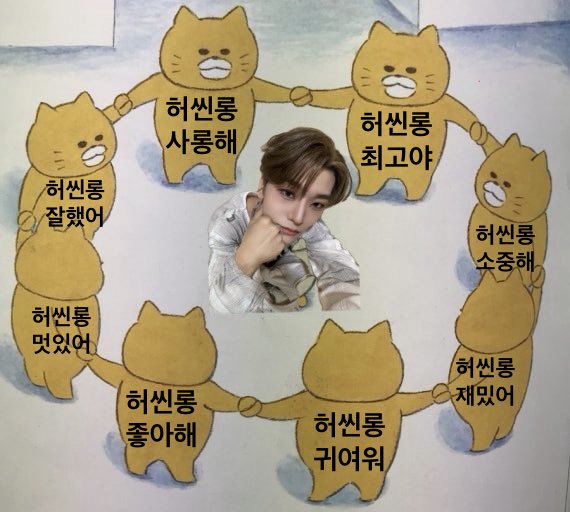 이프 tweet media