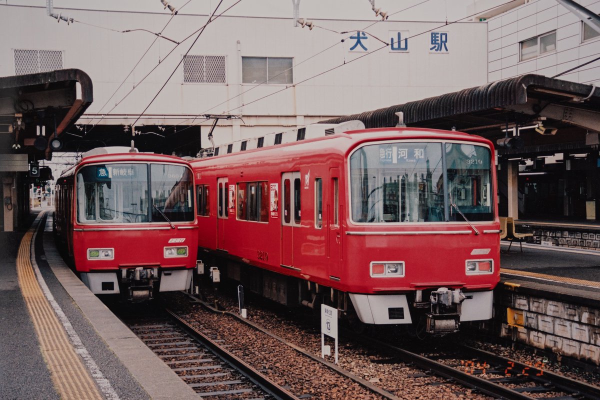 MT (@fillmore_mnn) / Posts / X