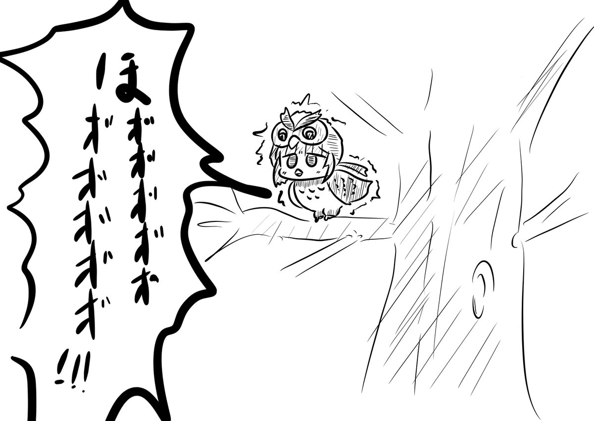 モノクロはこれ
ちゃんとかいてえらい
#今月描いた絵を晒そう 