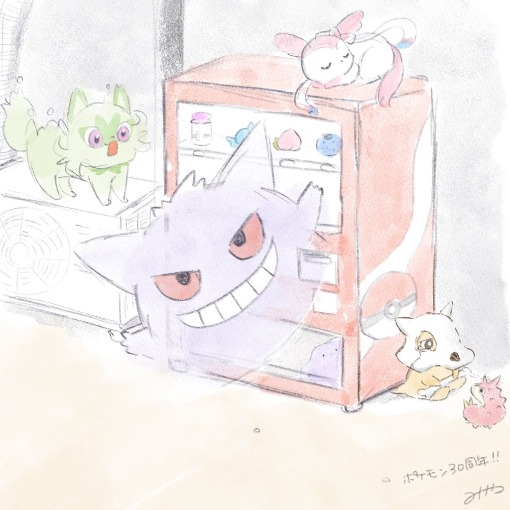 みや︎︎☁️お絵描き好き tweet media
